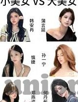 国产富二代大象传媒-国产富二代与大象传媒，文化与商业的双重探索