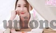 国际麻豆文化传媒一区-感受国际麻豆文化的独特魅力，一区现象的多元视角