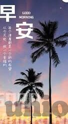 麻豆91视频-从娱乐现象谈起——对麻豆91视频的理性思考