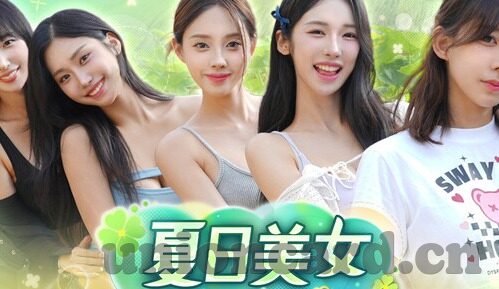 麻豆精品推荐av-开启视觉盛宴，麻豆精品AV推荞文
