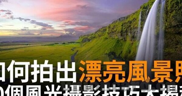 欧美日韩av在线-欧美日韩AV在线，成人娱乐的全球视角与文化差异