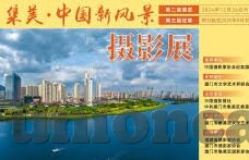 台湾麻豆传媒映画-台湾麻豆传媒映画，光影艺术的地域性探索与文化解读
