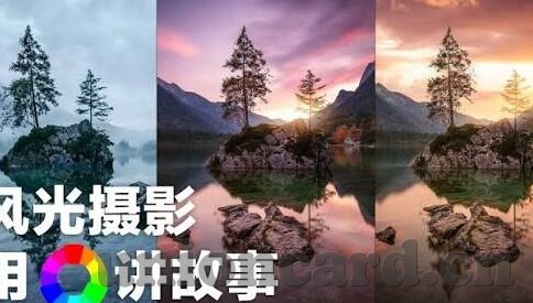 糖心vlog无限观看下载-探索踏入娱乐新视野，糖心vlog的无限魅力及观看下载指南