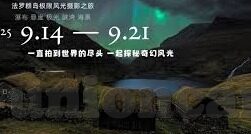 vlogcom糖心官网版-探索Vlogcom糖心官网版，记录生活，分享甜美时刻